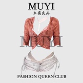 MUYI原创 酒吧辣妹氛围嗨翻全场跳舞演出服女gogo性感红格纹上衣