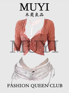 MUYI原创 酒吧辣妹氛围嗨翻全场跳舞演出服女gogo性感红格纹上衣