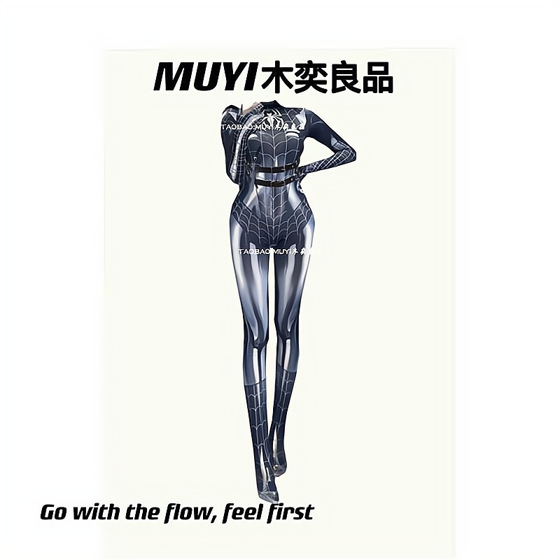 蜘蛛侠cos连体衣制服套装