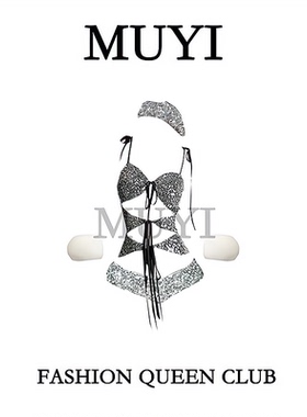 MUYI原创酒吧性感gogo女团亮闪闪吊带演出服辣妹擦边夸张好看舞服