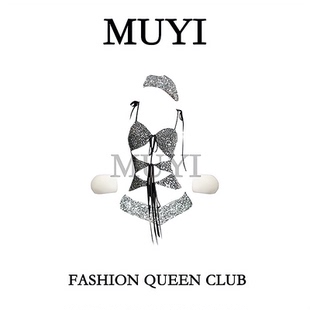 MUYI原创酒吧性感gogo女团亮闪闪吊带演出服辣妹擦边夸张好看舞服