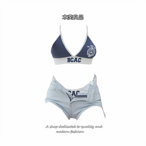 韩系字母辣妹美式比基尼吊带套装