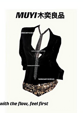 MUYI原创性感御姐风情万种黑色衬衣套装夜场辣妹ds演出服gogo穿搭