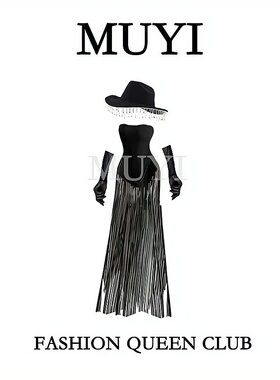 MUYI原创酒吧女团gogo性感扫腿舞流苏紧身衣套装dj歌手黑色演出服