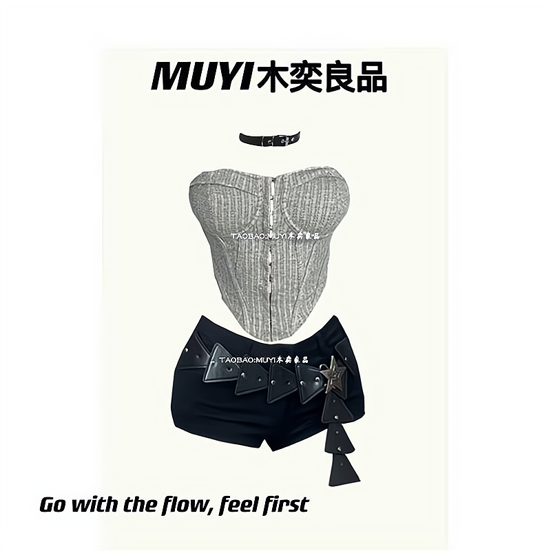 甜酷辣妹女团C位表演穿搭服