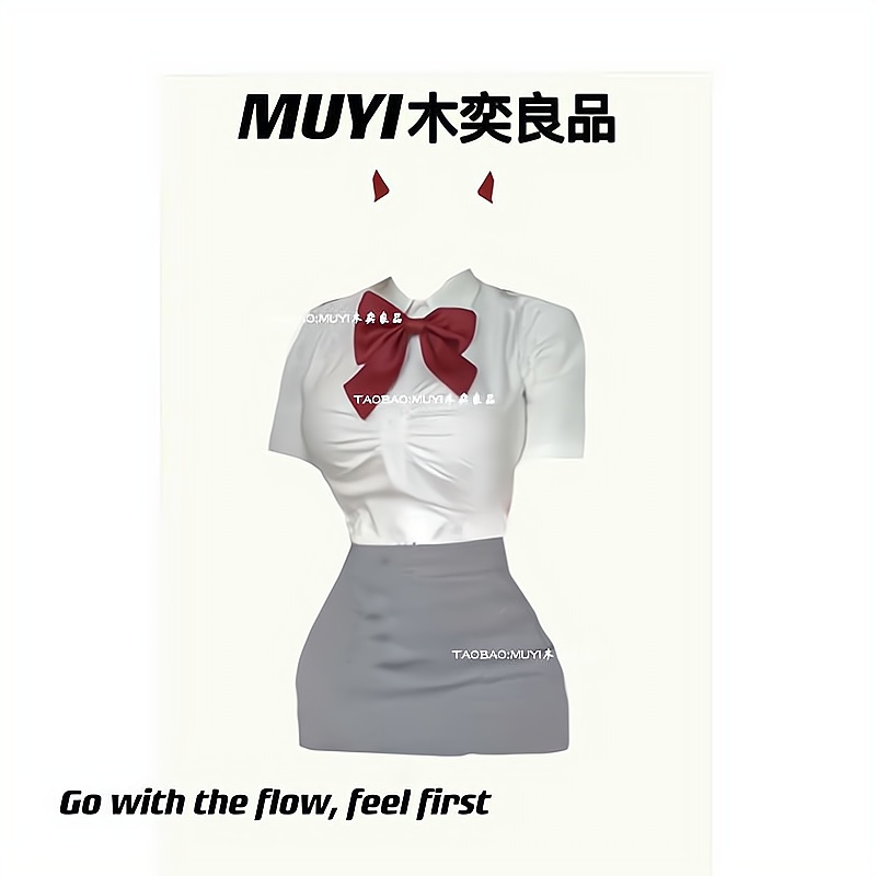 日系甜妹学院JK制服套装