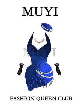 MUYI原创酒吧夜总会dj打歌服贵气感御姐穿搭蓝色巨显身材裙子套装