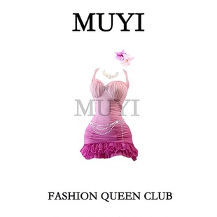 MUYI原创酒吧夜总会dj打歌服性感御姐穿搭渐变色巨显身材裙子套装