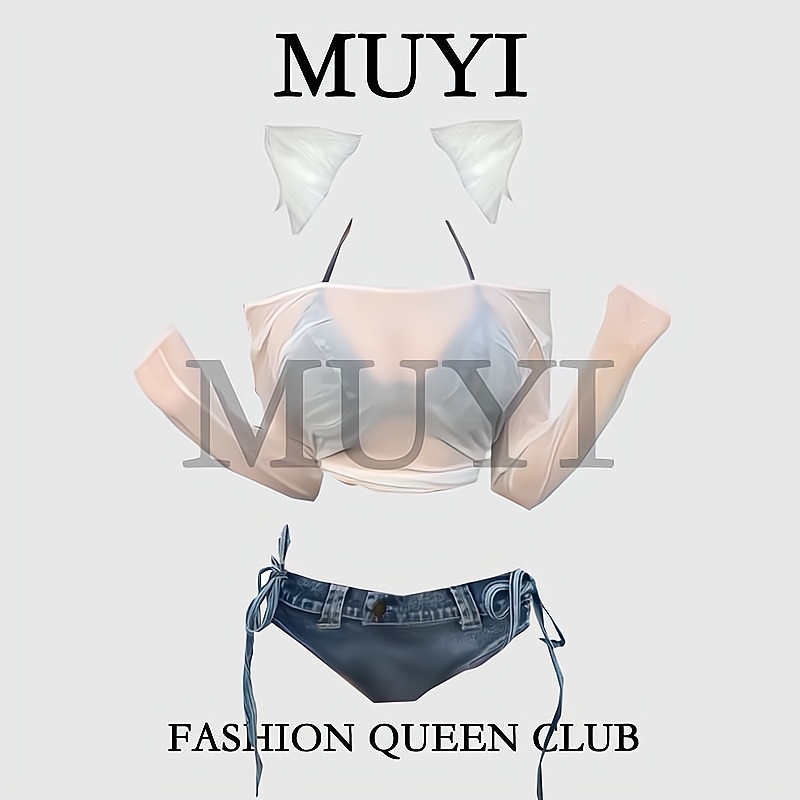 纯欲gogo性感跳舞氛围演出服