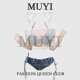 MUYI原创酒吧纯欲网纱透视牛仔比基尼套装 gogo性感跳舞氛围演出服