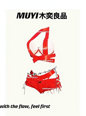 MUYI原创 性感辣妹红色网纱紧身擦边套装纯欲夜场gogo热舞演出服