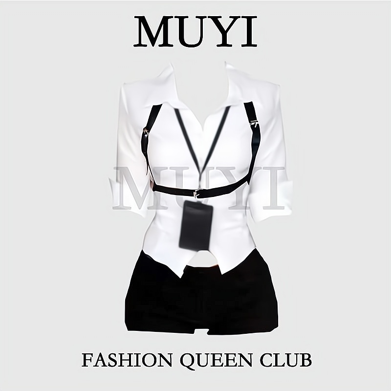 酒吧MC纯欲性感JK套装