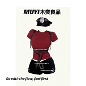 MUYI原创 酒吧夜场gogo跳舞角色扮演特工演出服网红正肩修身 女T恤