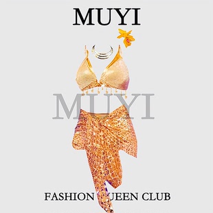 MUYI原创 酒吧性感金色挂脖吊带演出服夜店舞台装女dj一整套穿搭