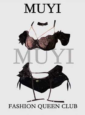 MUYI原创 gogo演出服性感黑色擦边制服酒吧女dj显身材舞台演出服