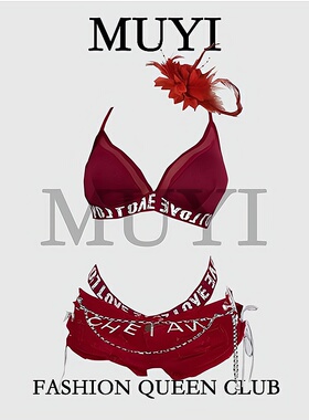 MUYI原创酒吧gogo性感女装演出服DS纯欲蓝色比基尼一整套ootd穿搭