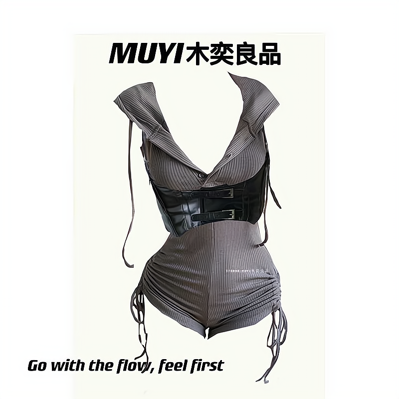 MUYI纯欲紧身露背连帽连体短裤