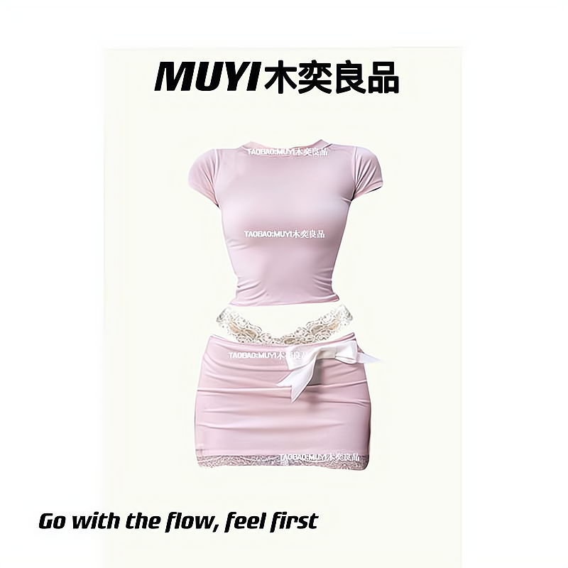 MUYI原创 辣妹网红粉色正肩T恤女夏季又a又飒显身材性感纯欲套装,女装/女士精品,民族服装/舞台装,淘宝优惠券,粉丝福利购,淘宝优惠卷