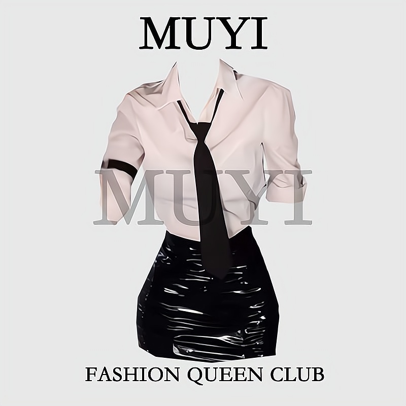 酒吧辣妹性感职业装秘书套装