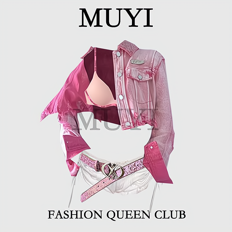 酒吧辣妹甜酷粉色牛仔套装