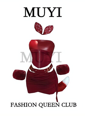 MUYI原创 圣诞元旦节酒吧gogo红色毛绒绒性感演出服女团dj领舞服