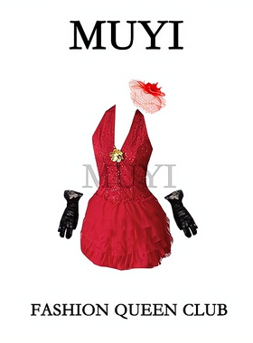 MUYI原创 酒吧性感gogo女团红色亮片闪闪深V礼服裙套装演出服