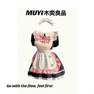 酒吧日系主题cos女仆专场gogo制服重工洛丽塔连衣裙套装 MUYI原创