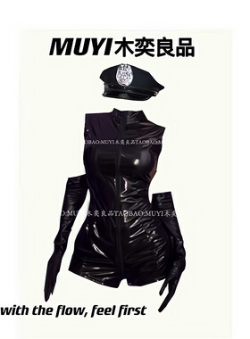 MUYI原创酒吧gogo点舞服装女高级科技感黑色紧身连体衣辣妹演出服