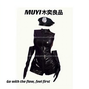 MUYI原创酒吧gogo点舞服装女高级科技感黑色紧身连体衣辣妹演出服