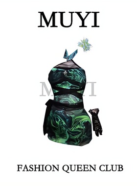 MUYI原创 酒吧性感gogo主题秀绿色网纱连衣裙歌手MC氛围裙演出服