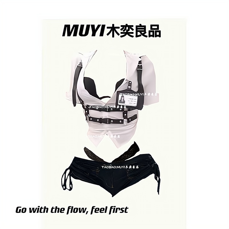 MUYI原创 网红酒吧演出舞台打榜跳舞吸睛时尚套装辣妹长露脐上衣