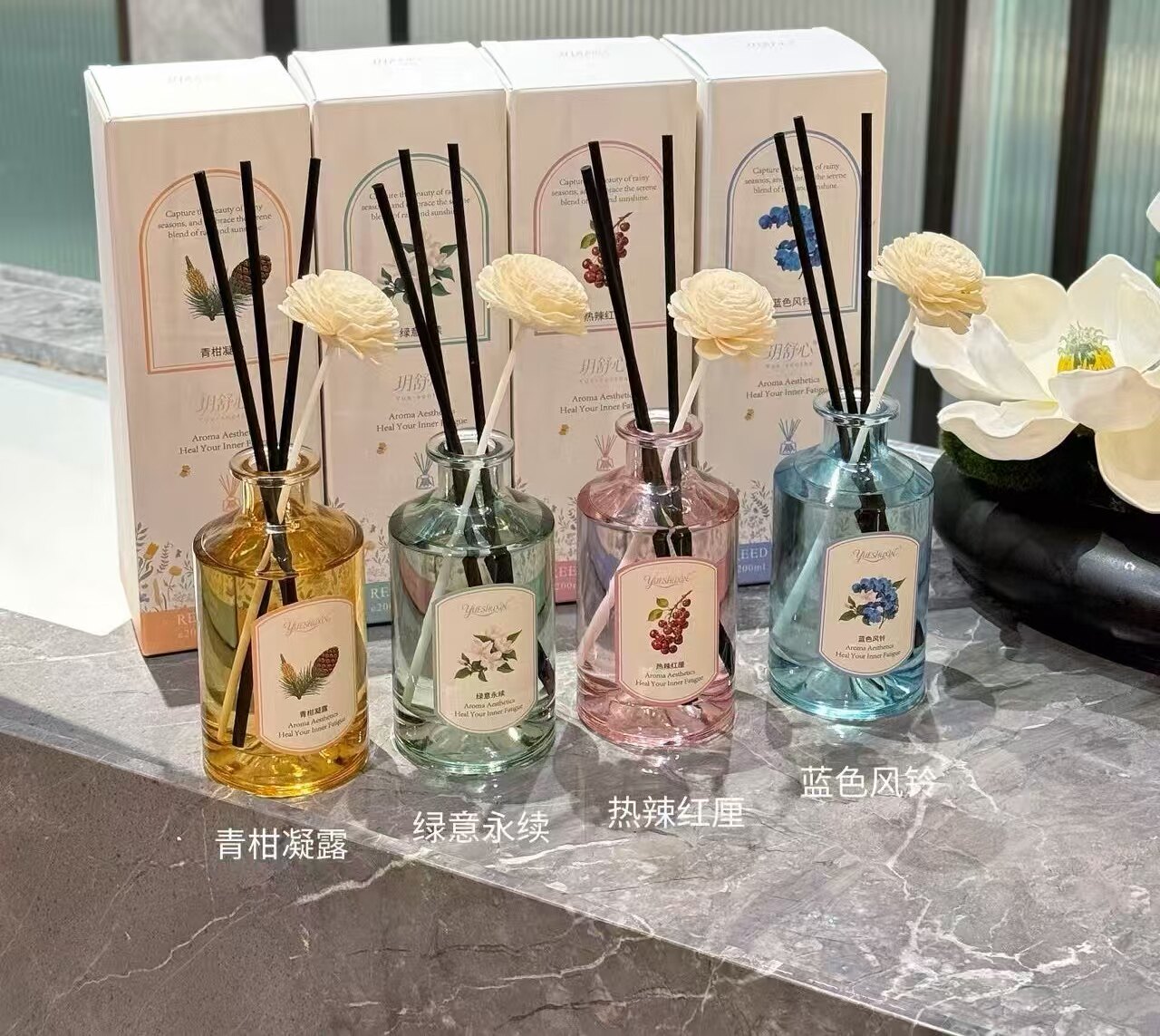 小清新系列无火香薰蓝色风铃香均匀散香持久留香绿意永续香薰挥发