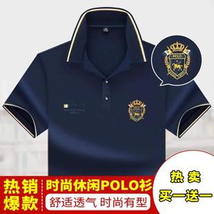 半袖 蔺鱼男装 飞行员男士 时尚 上衣免烫抗皱刺绣T恤 休闲纯棉POLO衫