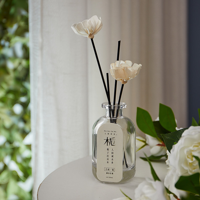 肆季【人间草木】无火香薰藤条栀子花卧室内香氛酒店白茶安神助眠
