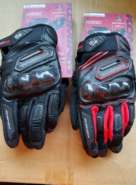 全新特价清仓日本GK167防摔透气男女春夏秋摩托车手套骑行手套