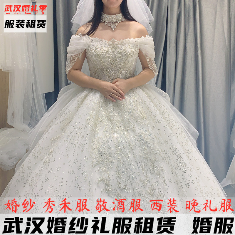 武汉婚纱租赁一字肩婚纱大拖尾主纱 租婚纱齐地纱小个子 婚纱选款