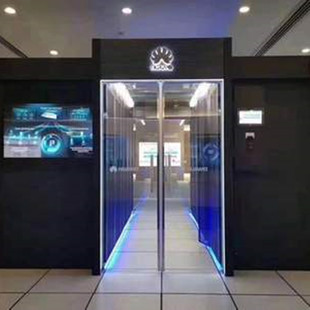 华为FusionModule2000 FM2000 智能微模块化数据中心一体化机房