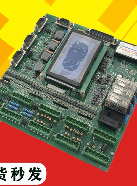 电梯主板ADL2000-A2V1.1 M125S43266B电梯配件  实物拍摄