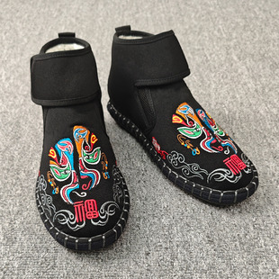 户外男靴软底手工魔术贴靴子 柔软雪地靴男款 冬季 加绒保暖加厚棉鞋