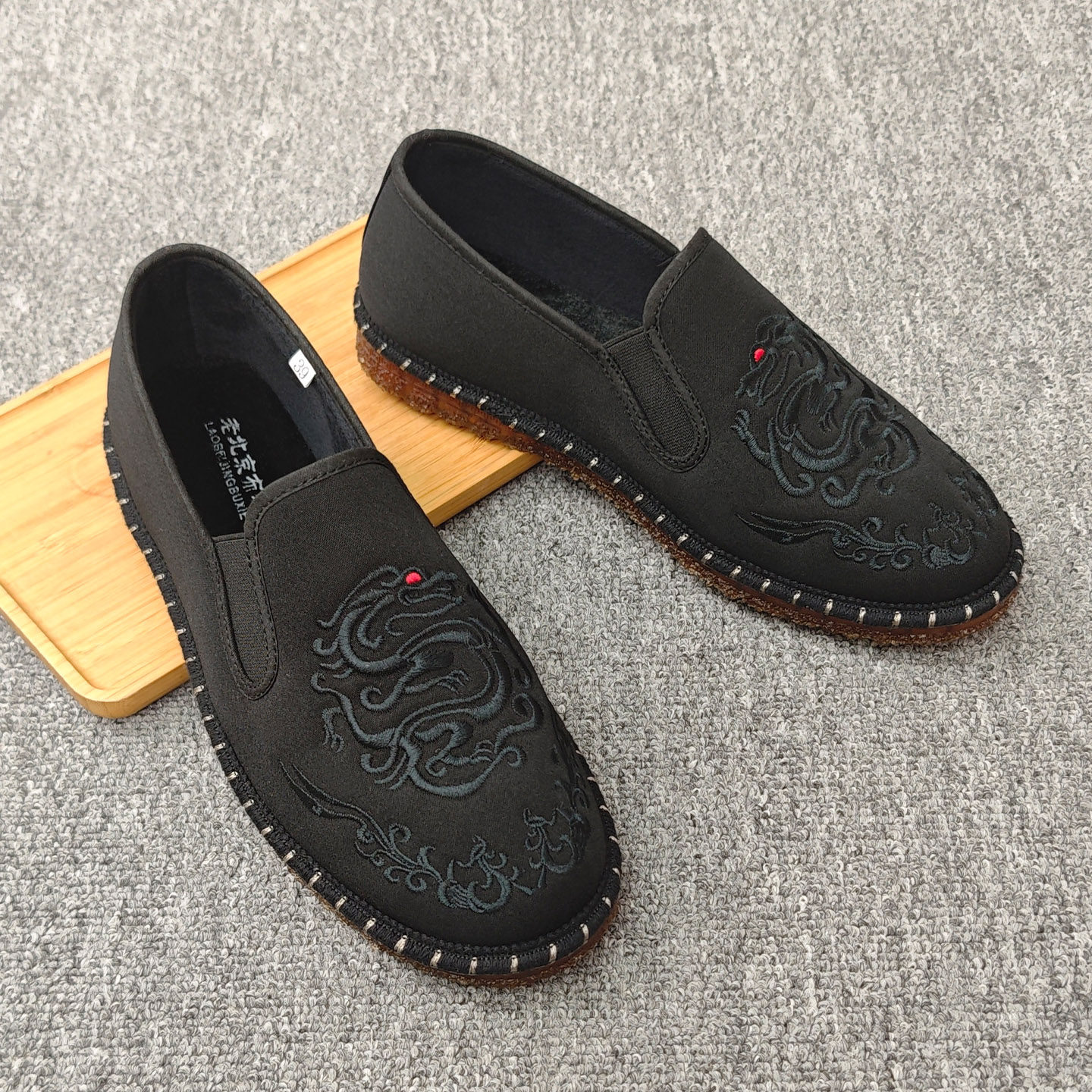 冬季加绒老北京布鞋男刺绣国潮布鞋懒人一脚蹬保暖舒适牛筋底工作,流行男鞋,布鞋,淘宝优惠券,粉丝福利购,淘宝优惠卷