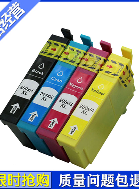 兼容 澳洲/美洲EPSON XP100 XP200 XP400 314 WF2530 WF2520墨盒