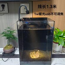 南美鱼缸灯鱼缸射灯鱼缸夹灯观赏造景三湖鱼缸原生缸水草缸海缸