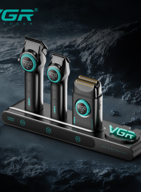 VGR三合一油头渐变理发器套装数显底座充电油头主推雕刻推增白