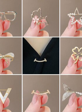 衣服点缀饰品胸前防走光神器领口夹不伤衣服别针领口太低别针固定