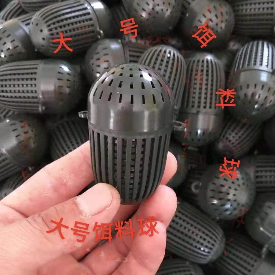 新款饵料球蚯蚓盒地插抓捕小龙虾黄鳝甲鱼虾笼鱼笼加厚熟塑料圆形