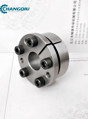 替代意大利AUTOCENTRANTE胀紧套TIPO RCK13/RCK16/RCK70胀套RCK50