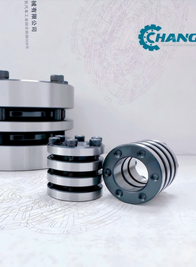 德国斯皮思spieth DSM夹紧螺母胀套BaureiheDSL涨套 IMETEX HBK