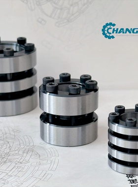 德国SPIETH DSK胀紧套BaureiheDSK涨套DSL DSM IMETEX HBK缩紧套