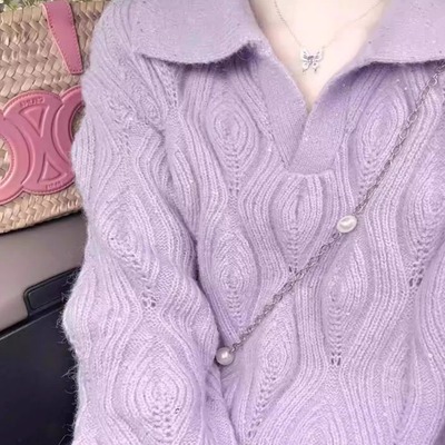 新款秋季多巴胺紫色慵懒风针织衫