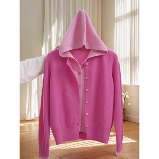 高级感玫红色假两件连帽针织衫女2025年春秋大码毛衣开衫欧货上衣